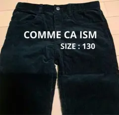 COMME CA ISM コーデュロイパンツ ブラック 130cm