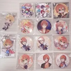 すとぷり アクリルキーホルダー 缶バッジ 14個セット