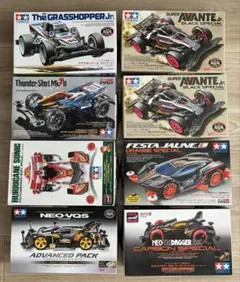 【廃盤品・希少】ミニ四駆 7台 未組立 ネオトライダガーZMC他 廃盤品・希少】ミニ四駆 7台 未組立 ネオトライダガーZMC他 - メルカリ