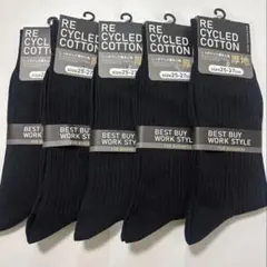 Item thumbnail for item 6ea44b8c-1bfd-4f82-8d9e-e885ba6dc8c4