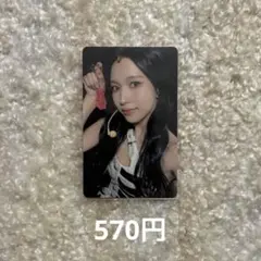 TWICE BE@RBRICK ベアブリック トレカ ミナ | Mercari