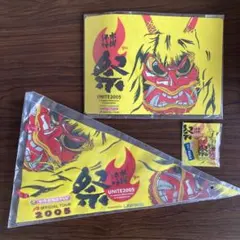 Item thumbnail for item 6af5a948-1e03-42a7-aacf-83f57a9d4f92