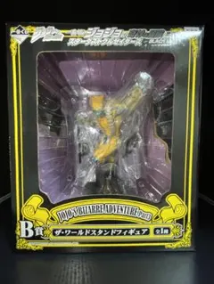 ザ ワールド スタンド フィギュア THE WORLD ジョジョの奇妙な冒険