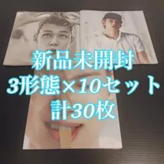 新品未開封　TXT　ヨンジュン　COMPACT Ver.　3形態　10セット 新品未開封 TXT ヨンジュン COMPACT Ver. 3形態 10セット - メルカリ