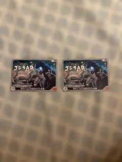 ゴジラカードゲーム プロモ GODZILLA 東京ドームシティ 特別版 レア ゴジラカードゲーム プロモ GODZILLA 東京ドームシティ 特別版 レア