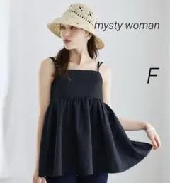 mysty woman ジャガード キャミ　ビスチェ　ブラック　F