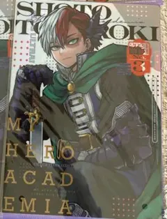 最強ジャンプ 轟焦凍 クリアファイル