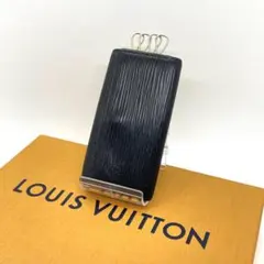 ルイヴィトン エピ ミュルティクレ 4連キーケース
