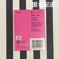 TXT アルバム 新品未開封 新品未開封】TXT 7TH YEAR アルバム 3形態 セット｜Yahoo!フリマ（旧