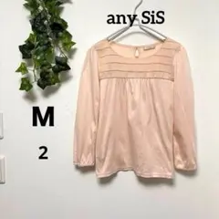 【エニィスィスany SiS 】ピンク長袖シアーブラウスピンクサイズ2夏秋上品Ｍのサムネイル
