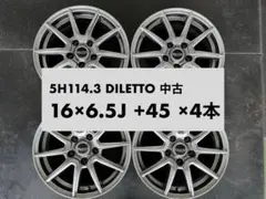 62774692_3