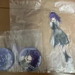 SEGA一番くじプロセカ朝比奈まふゆ アクリルスタンド&缶バッジセット