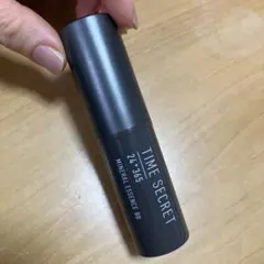 Item thumbnail for item db404b93-8b62-4331-871e-4a7a6a66d507