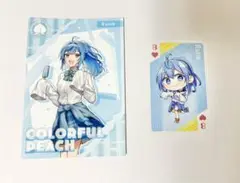 2025年最新】からぴち るなの人気アイテム - メルカリ