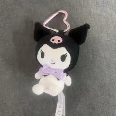 サンリオ　クロミちゃんキーホルダー