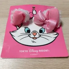 ディズニーリゾート　マリー　猫耳　ヘアピン