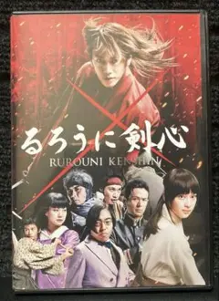 イ・ジュンギ 1stコンサート in ソウル DVD - メルカリ