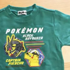 ポケモン トレーナーのサムネイル
