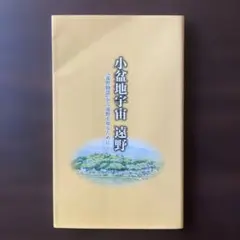 Item thumbnail for item 08b36f5b-a899-4621-bfb6-ce62b1d8df52