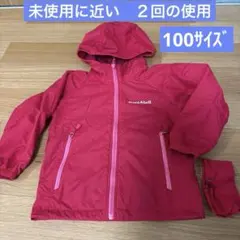 モンベル　ライトシェルパーカ　ウインドブレーカー　ジャケット　防寒　ピンク