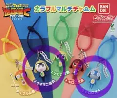 ケロロ軍曹 カラフルマルチチャーム タママ ドロロ 2種セット