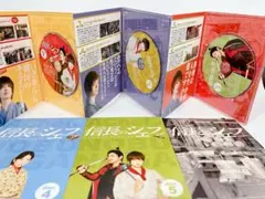 2026年最新】信長のシェフ dvd-boxの人気アイテム - メルカリ