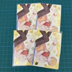 すとぷり ヴァイス るぅとくん