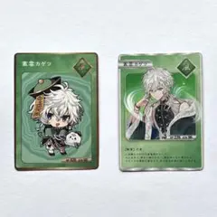 <等身・SD/叢雲カゲツ>にじさんじ ディティカ2周年 Dytica 特典カード