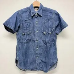 Joe McCoy Western Ranchman Denim Shirtのサムネイル