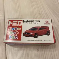 ホンダ シビック TYPE R ミニカー ハッピーセットのサムネイル