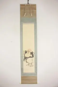 【本物】こしの千涯幅　かけ軸 こしの千涯 〈掛軸〉 | 岡仙汲古堂（おかせんきゅうこどう）