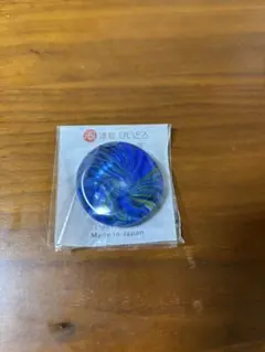 青色のガラス箸置き