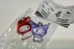 サンリオ　ガチャ　なかよしドロップチャーム　マイメロディ&クロミ