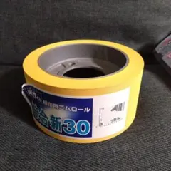 2026年最新】籾摺り 機の人気アイテム - メルカリ