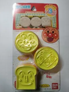 Item thumbnail for item 9f15fa3e-a2bd-48c2-9753-1c8853931f12