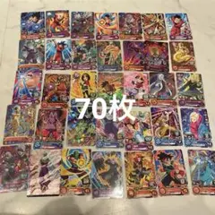 即日発送可能　ドラゴンボールヒーローズ　まとめ売り　35枚