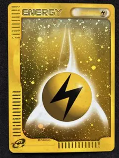 ポケモンカード 基本水エネルギー プロモ 177/SM-P ローソン ミラー