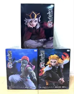 鬼滅の刃　ぬーどるストッパーフィギュア　煉獄杏寿郎・猗窩座・童磨　ラウワン限定