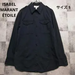 ISABEL MARANT ÉTOILE ミリタリー シャツジャケット ネイビーのサムネイル