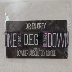 DIR EN GREY モードオブツアー タオル セット Amazon.co.jp: DIR EN GREY グッズ セット ディルアングレイ : ホーム