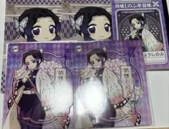 鬼滅の刃 マグネット マルイ ポストカード 学習帳 胡蝶しのぶ