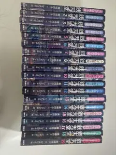 新品未使用 銭天堂 全19巻セット＋公式ガイドブック 未使用品】銭天堂 1〜19 全巻セット公式ガイドブック 20冊セット 帯