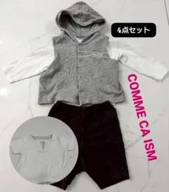 ロンT　ベスト　パンツ　Tシャツ　コムサ