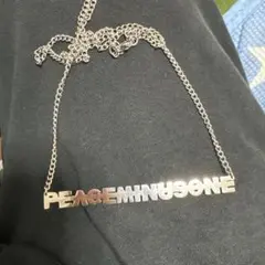 PEACEMINUSONE silver♡ブレスレット Amazon | ノーブランド品 peaceminusoneブレスレット