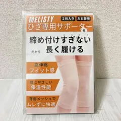 Item thumbnail for item c05cd4d5-5e12-4448-8374-9a487ecea672