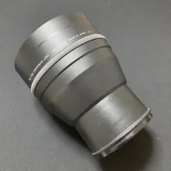 Item thumbnail for item 32618fb4-1522-4a87-8097-ab9cec1e23c7