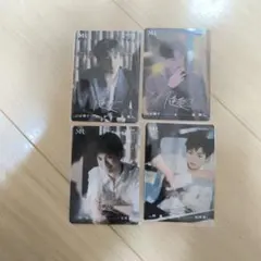 逆愛 Revenge Love 限定公式グッズ 12種類 *コメント必須 2026年最新】逆愛の人気アイテム - メルカリ