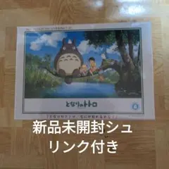 パズル ジグソーパズル