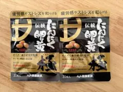 Item thumbnail for item 955282d2-aaa2-42b0-bd04-37de19c2a56e