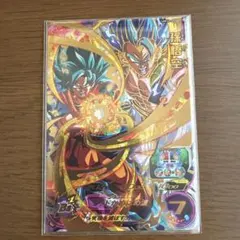 Item thumbnail for item 87e7674c-690e-487f-98d7-7bbd1f18c7a1